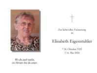 eine Anzeige