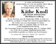 eine Anzeige