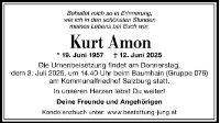 eine Anzeige