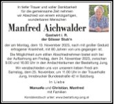 eine Anzeige