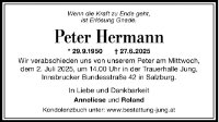 eine Anzeige