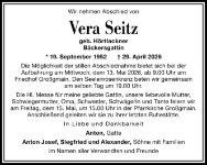 eine Anzeige